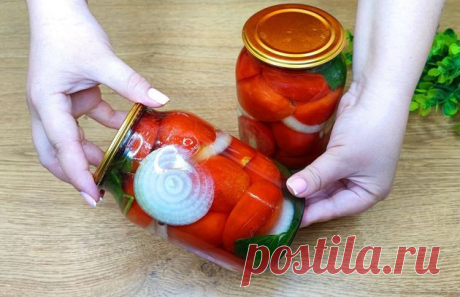 Вкусные помидоры на зиму в ароматной заливке: готовятся просто и без стерилизации | Карамелька Пульс Mail.ru