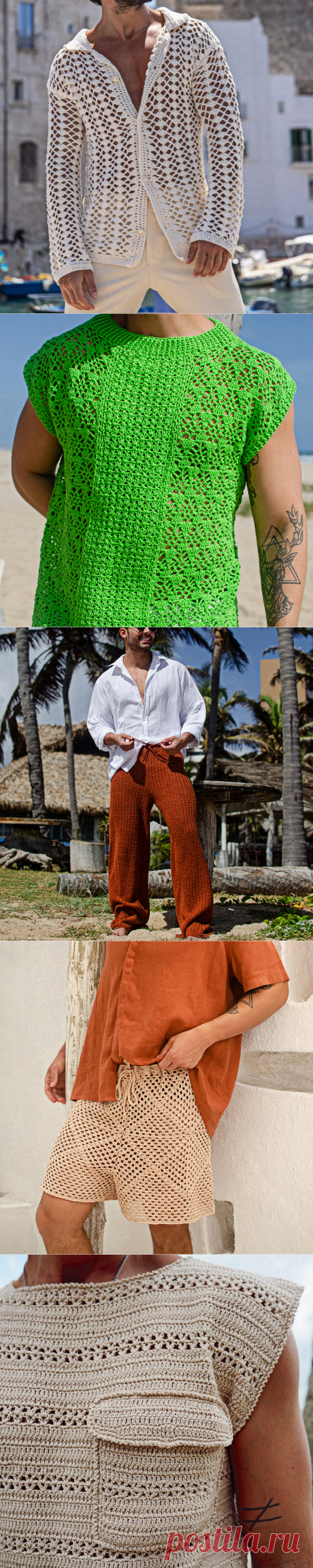 Горячие бразильские мужчины не боятся носить ажурные вещи. Берём на заметку | Вязание с Paradosik_Handmade | Дзен
