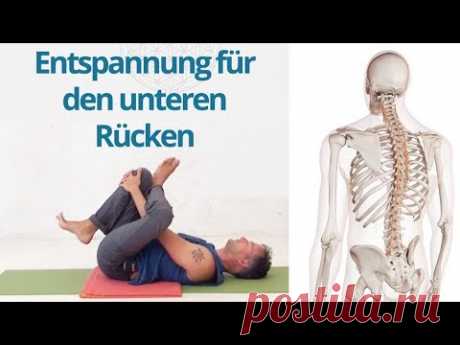 Entspannung für den unteren Rücken (Teil 1) ✅ Meine TOP Yoga-Übungen gegen Rückenschmerzen