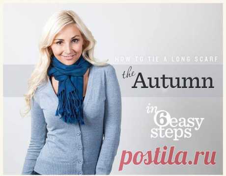 Осень на пороге: учимся красиво завязывать шарф | Мода