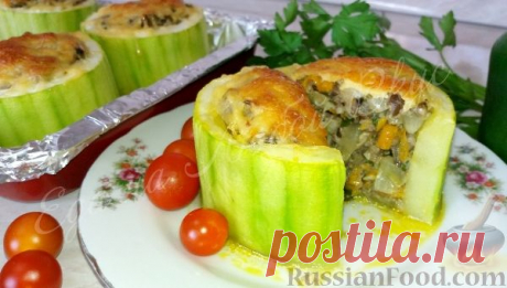 Рецепт: Кабачок с фаршем (в духовке) на RussianFood.com