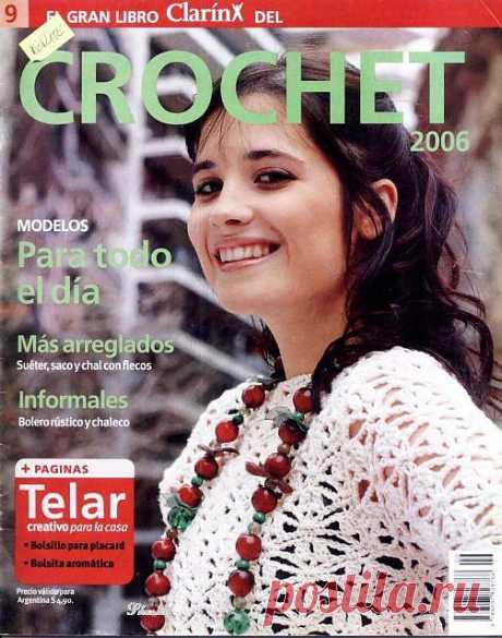 журнал 
Clarin Crochet 2006-09