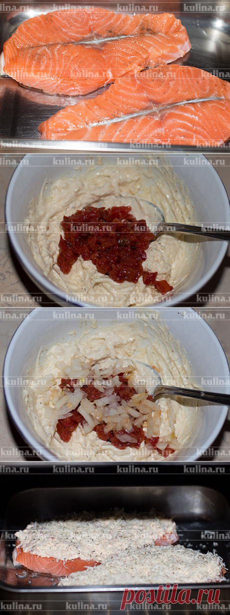 Семга, запеченная в духовке с сыром и помидорами