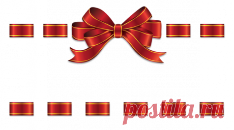 Decorative Band with Ribbon PNG Clipart Image ​ | Gallery Yopriceville - High-Quality Images and Transparent PNG Free Clipart