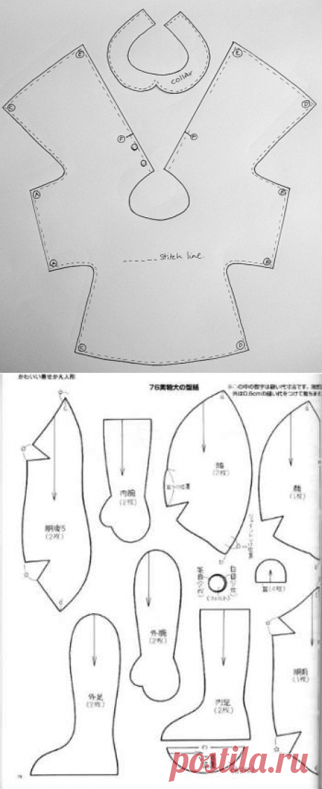 Схема пошива одежды для кукол