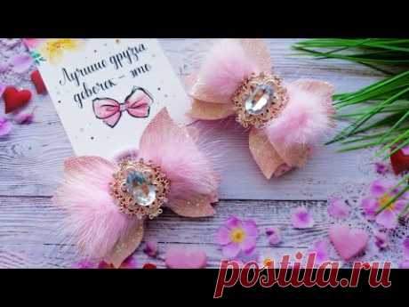 Девочки в ВОСТОРГЕ 😍 от этих Пушистиков. Бантики для волос🎀🎀🎀