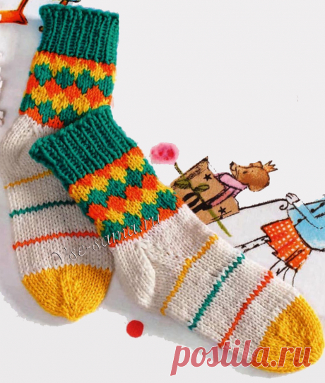 Детские носки с ромбами