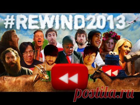 YouTube Rewind: What Does 2013 Say?