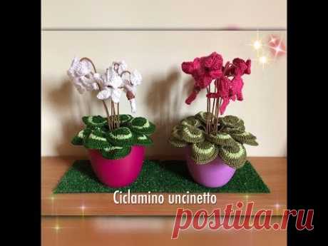 Ciclamino all'uncinetto ( tutorial)