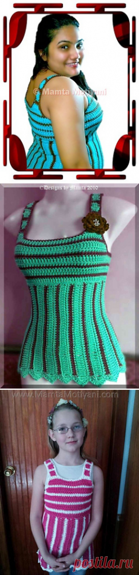 Ravelry: Crochet Tank Top Pattern Turquoise Delight Shirt pattern by Mamta Motiyani