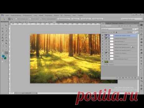 Видеоурок Photoshop Тонирование летних фотографий