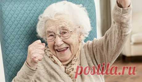 Способы прожить жизнь легко и беззаботно: мудрые советы от еврейской бабушки | Happy | Яндекс Дзен