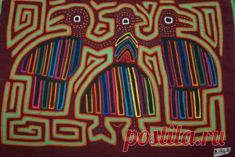 Kuna Abstract Mola Hand stitched Applique Folk Art Native Catching Herons 134A - | eBay