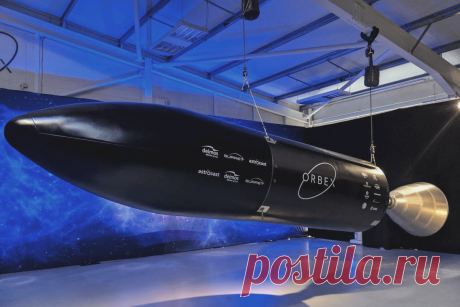 Шотландский космодром представил прототип ракеты - LinDeal.com
https://lindeal.com/news/shotlandskij-kosmodrom-predstavil-prototip-rakety