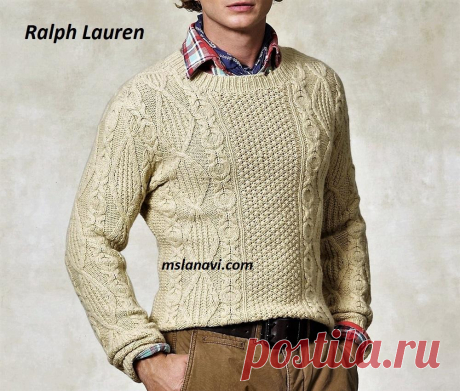 Мужской свитер спицами от Ralph Lauren - Вяжем с Лана Ви