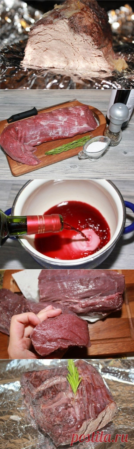 Как приготовить вырезка из говядины для бутербродов и не только - рецепт, ингредиенты и фотографии