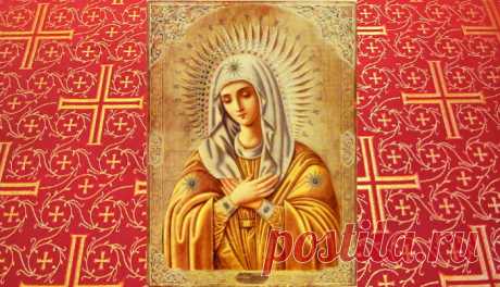 1 августа праздник иконы Божьей Матери