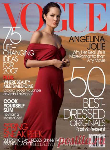 Анджелина Джоли в пяти фотосессиях для журнала &quot;Vogue&quot;