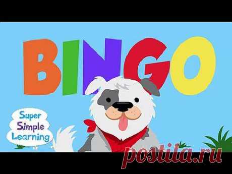 BINGO from Super Simple Songs - YouTube