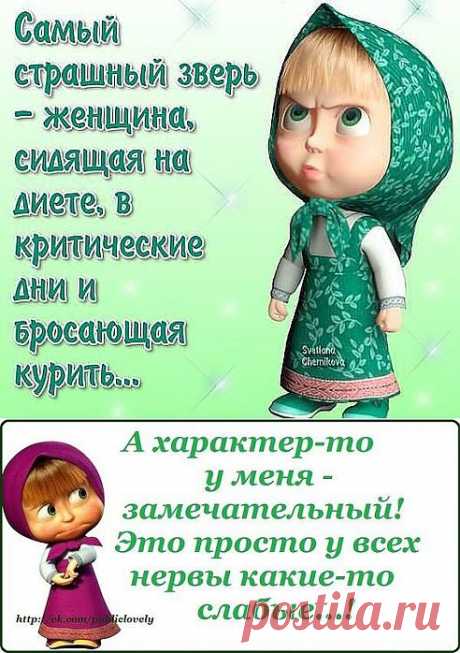 Одноклассники