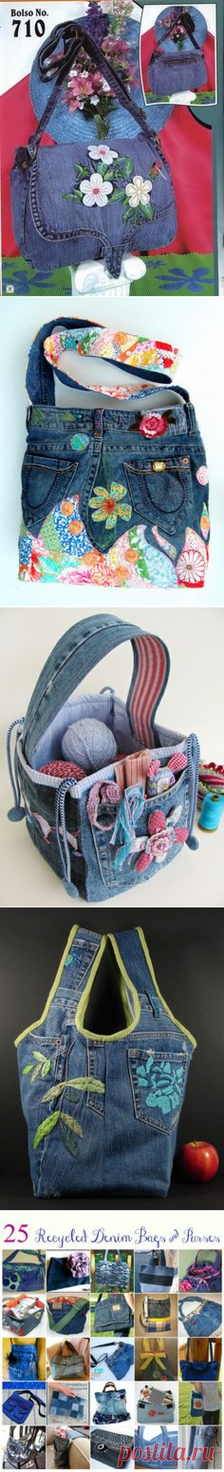 Eco friendly /Repurposed denim tote handbag styllish by Apopsis, $50.00 | Bags Denim