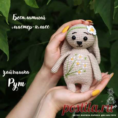 PDF Зайчишка Рут крючком. FREE crochet pattern; Аmigurumi animal patterns. Амигуруми схемы и описания на русском. Вязаные игрушки и поделки своими руками #amimore - маленькая зайка, заяц, зайчик, кролик, зайчонок, крольчонок.