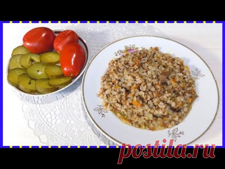 Простой видео рецепт приготовления вкусной и сытной гречневой каши приготовленной с тушенкой и морковью с луком.