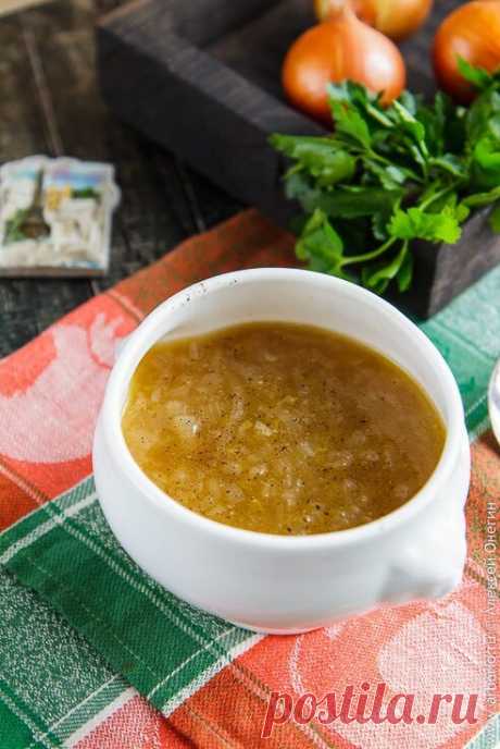 Быстрый луковый суп | Алексей Онегин 🥘 Кулинарный исследователь | Дзен