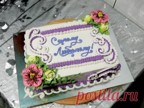 УКРАШЕНИЕ ТОРТОВ, ТОРТ ДЛЯ МУЖЧИНЫ ОТ SWEET BEAUTY СЛАДКАЯ КРАСОТА , CAKE DECORATION