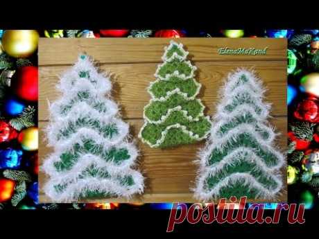 Новогодняя Елочка вязаная крючком. Christmas trees crochet.