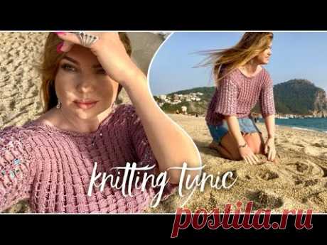 Самый быстрый способ связать РОСКОШНУЮ ТУНИКУ! 🔥 ЭКСКЛЮЗИВ!!! How to knit beautiful tunic