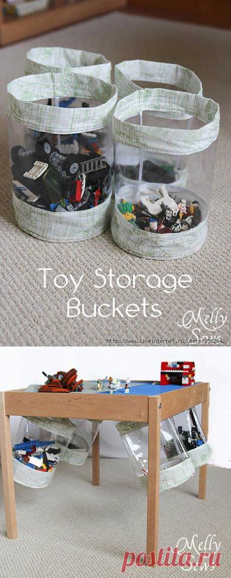 контейнеры для хранения игрушек .