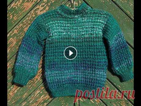 Эксперсс МК Детский свитер 1-2 года Вязание спицами.

свадебные сумочки крючком