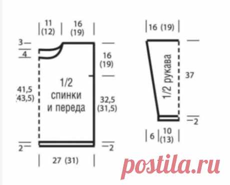 Воздушные джемперы из мохера. Идеи и схемы. | Вяжем вместе - вяжем стильно. | Дзен