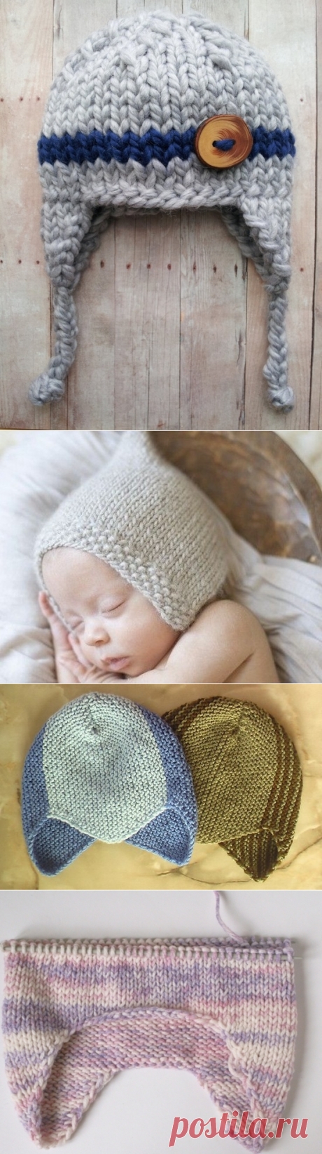 Вязаные шапочки для новорожденных: схемы с описанием | LS