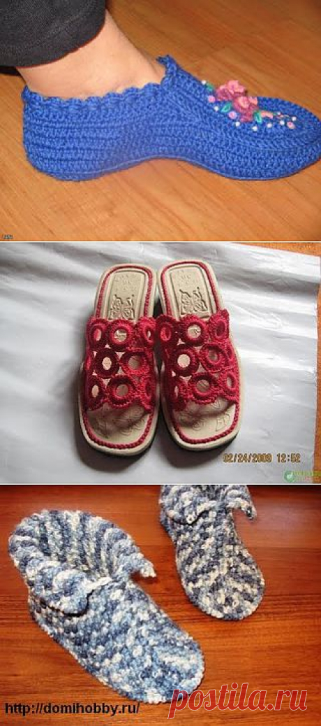 Схемы для вязания красивой обувки. Тапки..