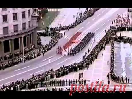 Parada Vojske Jugoslavije, Beograd 1975 [HQ]