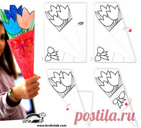 Paper BOUQUET for Mother’s Day | krokotak