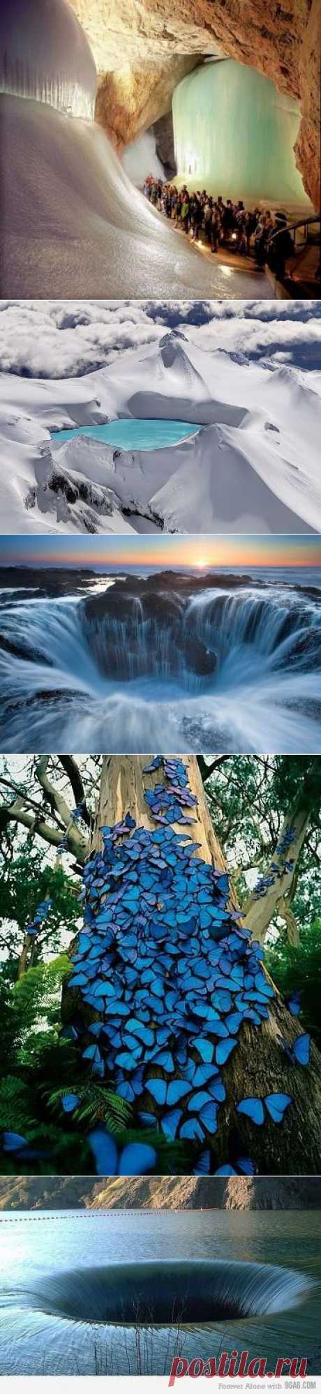 Уникальные чудеса природы из разных уголков нашего мира