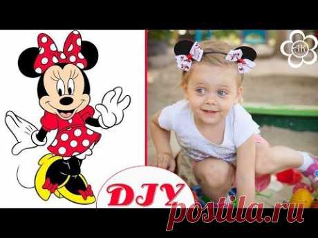 ▶ Ободок Минни Маус / Мастер класс / Minnie Mouse Headband - YouTube