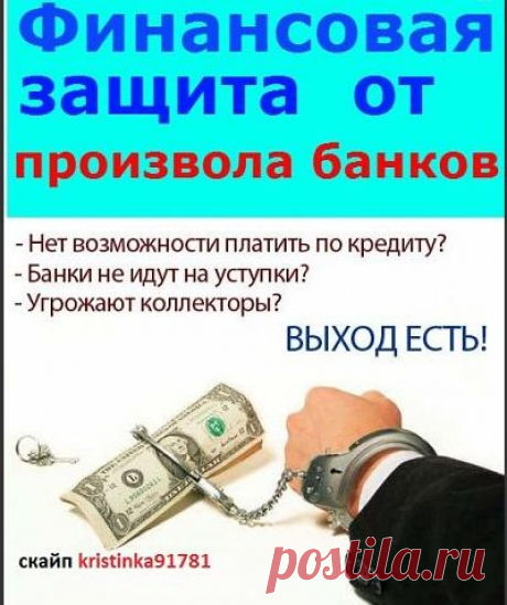 Сенсация….. В Академии Богатого Папы Вас научат инвестициям в движимое и недвижимое имущество и благодаря этому Вы сможете получать минимум $100 в неделю без обязательных приглашений. Кликайте прямо сейчас по моей ссылке ….