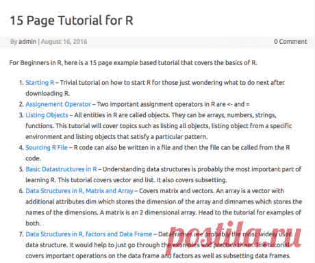 15 Page Tutorial for R | StudyTrails