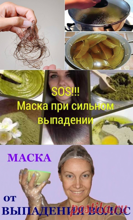 (1) Одноклассники