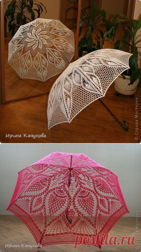 Ажурный зонт крючком — Сделай сам, идеи для творчества - DIY Ideas