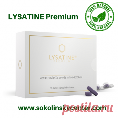 LYSATINE Premium - Натуральное нелекарственное средство нового поколения позволяет более глубоко влиять на самые частые причины ослабления иммунитета и инфекций с участием грибковой микрофлоры, клебсиеллы, кишечной палочки вместо того, чтобы бездумно пытаться «убить» инфекцию прямо сейчас, забывая о побочных действиях антибиотикотерапии. Подробнее на нашем сайте