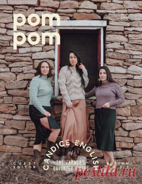 Pom Pom Quarterly №46 2023г