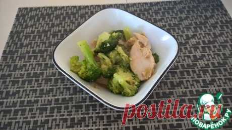 Китайская курица с брокколи - кулинарный рецепт