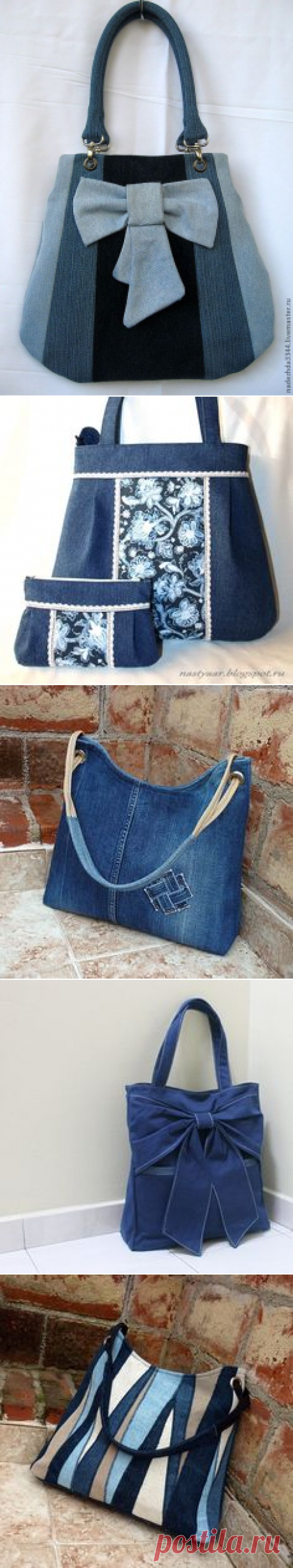 Denim bag | Dynamic Denim! | Джинсовая Сумка, Луки и Сумки