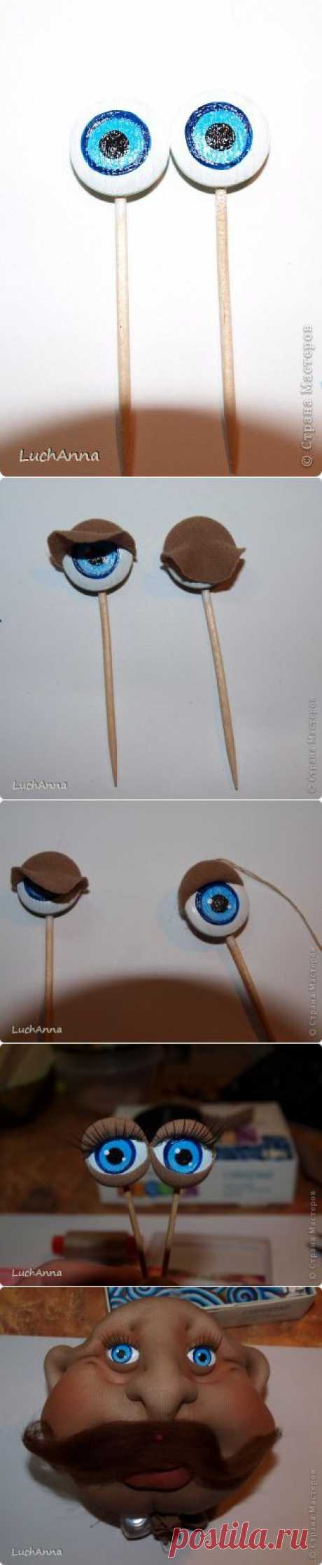 Как сделать кукле или игрушке глаза своими руками / Мастер-класс