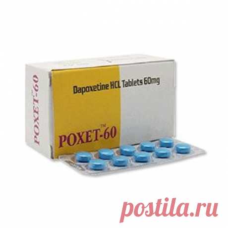 Buy Poxet 60mg Tablets Online at Wholesale Price

Poxet 60MG is available in bulk at a very affordable price. We provide the highest quality service at your convenience. It works by increasing the level of serotonin in the nerves, which increases the time it takes to ejaculate and can improve ejaculation control. Want to buy Poxet 60 mg tablets online in bulk. We at Oddway International wholesale and export pharmaceuticals to hospitals, pharmacies and healthcare facilities.